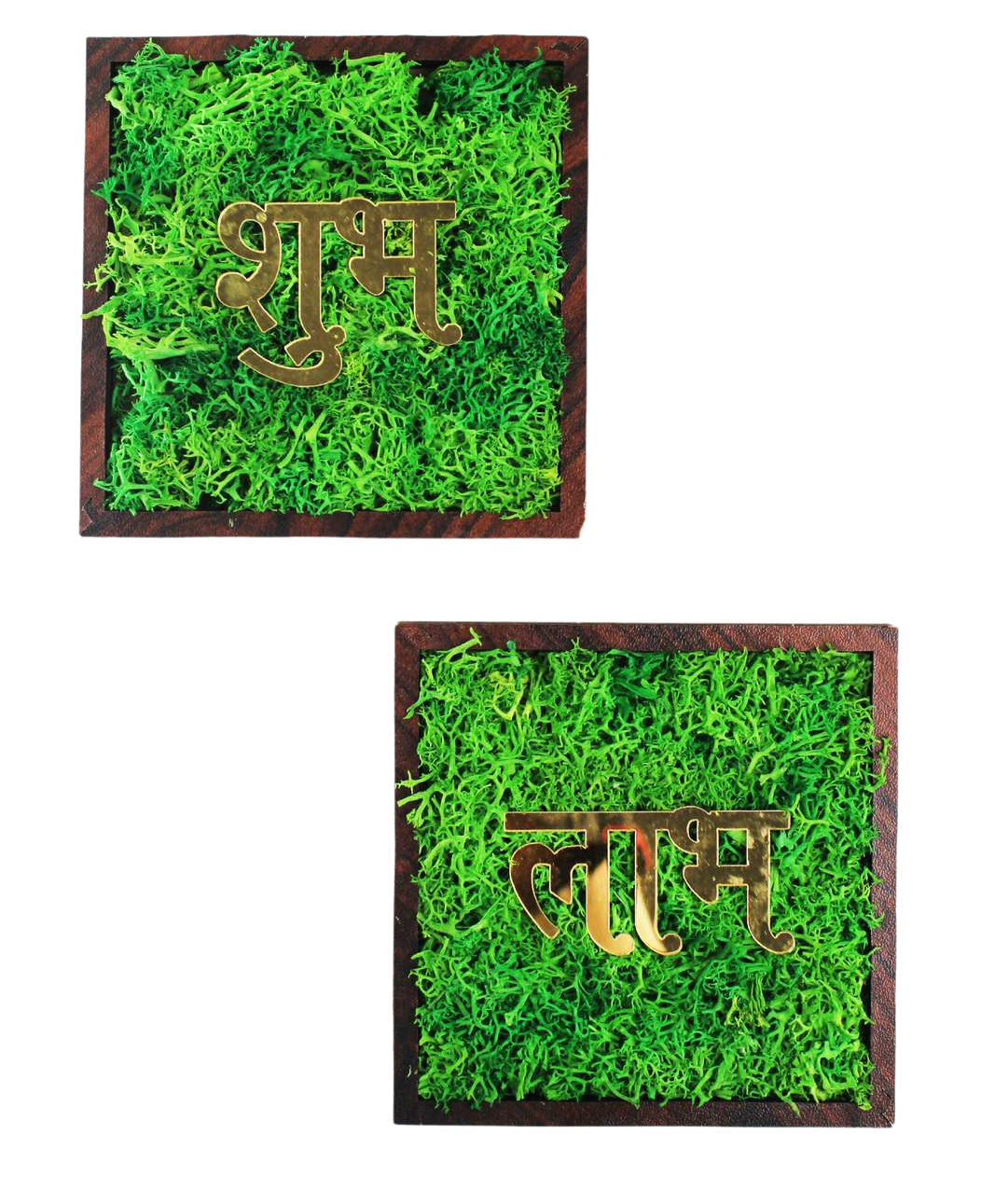 FOREST SIGNATURE CLASSIC SET OF 2 (SHUBH + LABH)