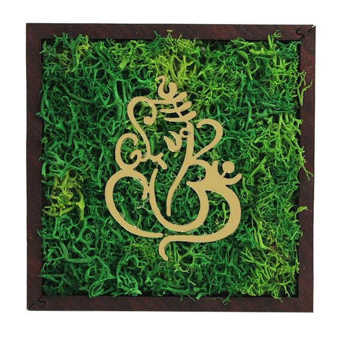 FOREST SIGNATURE (CLASSIC)